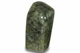 Flashy, Free-Standing Polished Labradorite - Madagascar #274666-1